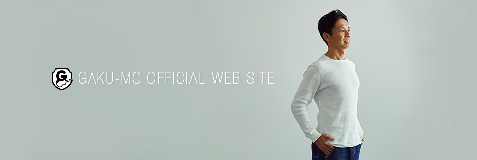 GAKU-MC OFFICIAL SITE